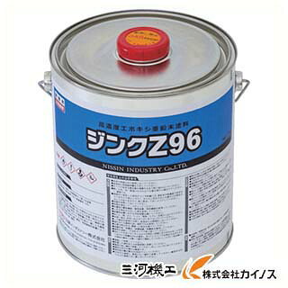 NIS ジンクZ96 5Kg ZN003 【 通販 おすすめ 人気 価格 安い おしゃれ 】