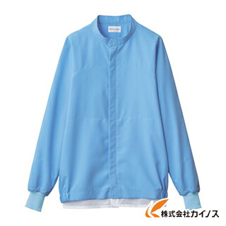 サンペックス クールフリーデ男女兼用長袖ジャンパー サックス S CD682-S CD682S 【 通販 おすすめ 人気 価格 安い おしゃれ 】 6,519円