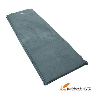 トラスコ中山 TRUSCO エアーマット グレー 66X188X5CM TAIRM-GY TAIRMGY 【 通販 おすすめ 人気 価格 安い おしゃれ 】