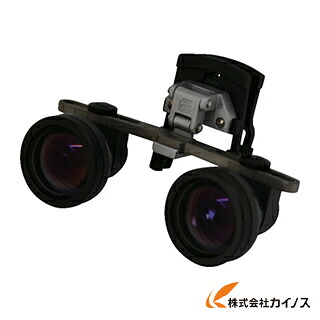 フェザント 精密作業用ルーペ（クリップタイプ） 2．5×48 FG511 【 通販 おすすめ 人気 価格 安い おしゃれ】