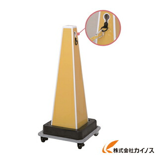 Reelex サインプラチェーンキャッチ SPC-CB SPCCB 【 通販 おすすめ 人気 価格 安い おしゃれ】
