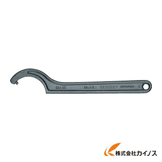 GEDORE かかわり合いいの一番鍵 205～220 6338280 【 通信販売 おすすめ 一般受け 必要経費 安上がり 今めかしい 】