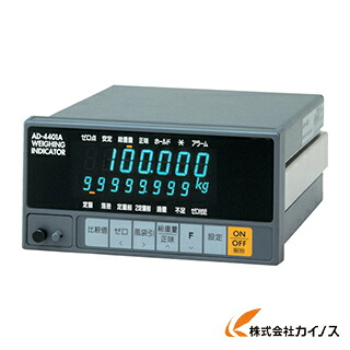A＆D ウェイングインジケータ AD4401A AD4401A 【 通販 おすすめ 人気 価格 安い おしゃれ】