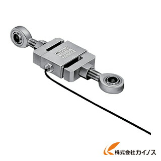 A＆D S字タイプ汎用型ロードセル LC1205－T002 LC1205-T002 LC1205T002 【 通販 おすすめ 人気 価格 安い おしゃれ】