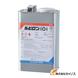 ルビロン 101 5kg 2R101-005 2R101005 【 通信販売 おすすめ 一般受け 必要経費 安あがり 格好のいい 】 花・ガーデン・DIY-DIY・工具