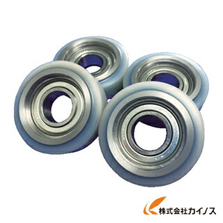 BANDO バンコランベアリング 高厄介なもの（L300） L300-BB65-6205ZZ L300BB656205ZZ 【 通信販売 おすすめ 一般受け 必要経費 安上がり 今めかしい 】