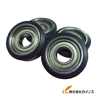 BANDO バンコランベアリング 重厄介なもの（L400） L400-BB75-6305ZZ L400BB756305ZZ 【 通信販売 おすすめ 一般受け 必要経費 安上がり 今めかしい 】