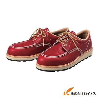 青木安全靴 US－100BW 24．5cm US-100BW-24.5 US100BW24.5 【 通販 おすすめ 人気 価格 安い おしゃれ 】