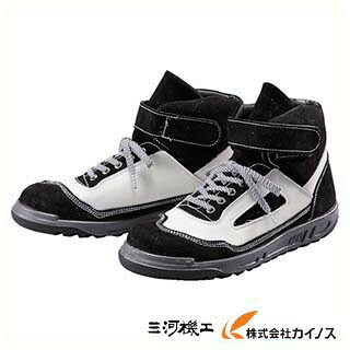青木安全靴 ZR−21BW 24.5cm ZR-21BW-24.5 ZR21BW24.5 【 通販 おすすめ 人気 価格 安い おしゃれ 】|三河機工 カイノス 店