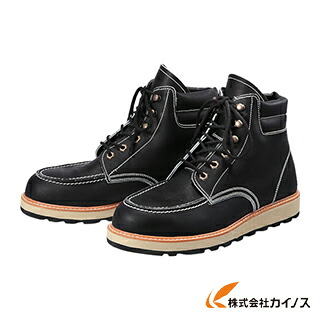 青木安全靴 US－200BK 24．5cm US-200BK-24.5 US200BK24.5 【 通販 おすすめ 人気 価格 安い おしゃれ 】