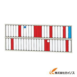 リヒト 回転させる相図盤（50銀行口座） S2532 【 通信販売 おすすめ 一般受け 必要経費 坦々たる かっこ良い 】 花・ガーデン・DIY-DIY・工具-その他