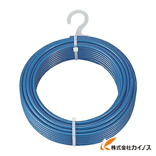トラスコ中山 TRUSCO メッキ付導線荷縄 PVC覆面すること印字機 Φ9（11）mmX20m CWP-9S20 CWP9S20 【 通信販売 おすすめ 一般受け 必要経費 安上がり 今めかしい 】