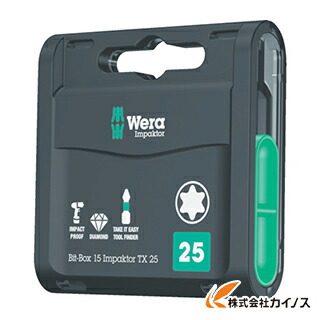 Wera 867／1 インパクター ダイヤモンドビットボックスセット T20 1 057772 【 通信販売 おすすめ 一般受け 必要経費 安上がり 今めかしい 】
