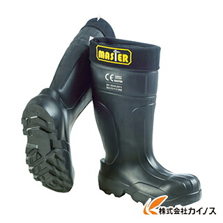 Camminare EVA防寒セフティブーツ Master 天然ゴム底 27．0 ブ KMCW-44-27.0 KMCW4427.0 【 通信販売 おすすめ 一般受け 必要経費 安あがり 格好のいい 】 その他-花・ガーデン・DIY