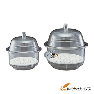NIKKO ポリカーボデシケーター RD－300V（弁膜付） 207004 【 通信販売 おすすめ 一般受け 通貨価値 長閑やか 今めかしい 】
