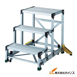 トラスコ中山 TRUSCO TSF型踏台 H750 アウトリガー MGキャスター付 TSF-3675-OC TSF3675OC