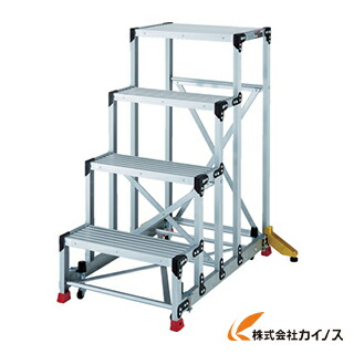 楽天市場】キャスター付き踏み台 ブラック 61-433-96-1 【メーカー直送