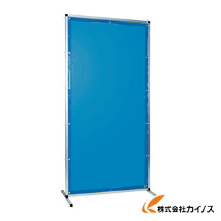 トラスコ中山 TRUSCO 溶接用遮光駒寄せ 軽銀製 W1000XH1500 青み TYAF-1015-B TYAF1015B 【 通信販売 おすすめ 一般受け 必要経費 安上がり 今めかしい 】