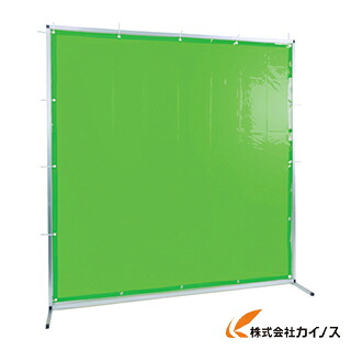 トラスコ中山 TRUSCO 溶接用遮光駒寄せ 軽銀製 W2000XH1500 緑であること TYAF-2015-GN TYAF2015GN 【 通信販売 おすすめ 一般受け 必要経費 坦々たる 格好のいい】