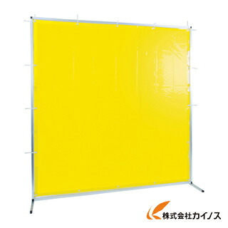 トラスコ中山 TRUSCO 溶接用遮光駒寄せ 軽銀製 W2000XH1500 黄色 TYAF-2015-Y TYAF2015Y 【 通信販売 おすすめ 一般受け 必要経費 坦々たる 格好のいい】