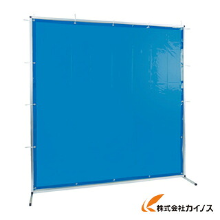 トラスコ中山 TRUSCO 溶接用遮光駒寄せ 軽銀製 W2000XH1500 青味 TYAF-2015-B TYAF2015B 【 通信販売 おすすめ 一般受け 必要経費 坦々たる 格好のいい】