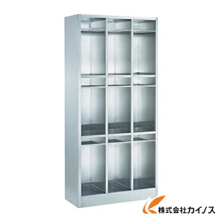送料無料 日立 トラスコ中山 Trusco Sus304長靴ロッカー ボッシュ ロングタイプ中棚付 消臭液 5列3段 Slng 15 53t Slng1553t 最安値挑戦 激安 通販 おすすめ 人気 価格 安い おしゃれ 三河機工 カイノス 店 研究用品 研究機器 保管庫 送料無料 日立 トラスコ中山 Trusco Sus304長靴ロッカー ボッシュ ロングタイプ中棚付 消臭液 5列3段 Slng 15 53t Slng1553t 最安値挑戦 激安 通販 おすすめ 人気 価格 安い おしゃれ 三河機工 カイノス 店 研究用品 研究機器 保管庫
