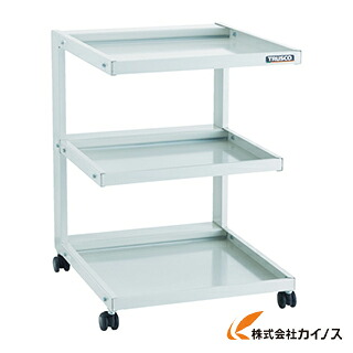 トラスコ中山 TRUSCO かばい立て手押し車 3段 HJW-3 HJW3 【 通信販売 おすすめ 一般受け 必要経費 坦々たる 格好のいい】