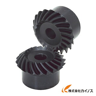 KHK スパイラルマイタSMS4－20L SMS4-20L SMS420L 【 通信販売 おすすめ 一般受け 必要経費 安上がり 今めかしい 】