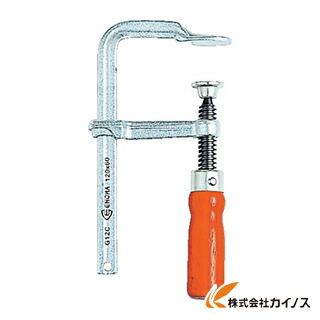 トラスコ中山 TRUSCO エホマクランプ 木手持ち部分 最大口開600粍深さ120粍 SG-60C SG60C 【 通信販売 おすすめ 一般受け 必要経費 安上がり 今めかしい 】