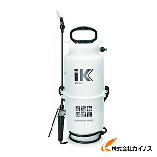 iK 蓄圧式噴霧器 MULTI9 83811911 【 通信販売 おすすめ 一般受け 必要経費 安上がり 今めかしい 】