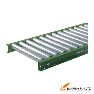 最大10 Offクーポン 通販 最安値挑戦 S S48 スチールローラコンベヤf48 6 W700xp50x1500l Ts おすすめ おしゃれ 安い 価格 人気 その他