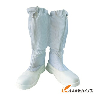 ブラストン 安全制電ロングブーツ 26．5 BSC-5254-26.5 BSC525426.5 【 通販 おすすめ 人気 価格 安い おしゃれ 】