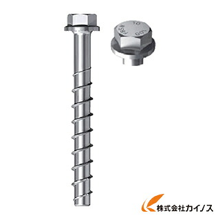 フィッシャー FB2 10×90 35／25／5 US（50本入） 536861 【 通販 おすすめ 人気 価格 安い おしゃれ 】