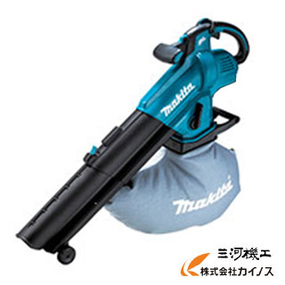 Makita - マキタ　充電式ブロア MUB184DZ ブロア本体のみ マキタ マキタ(makita) 充電式ブロア MUB184DZ 18V 【本体のみ
