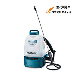 マキタ 充電式噴霧器＜MUS200DRG＞18V セット品 (バッテリー･充電器付き) タンク容量20L 最高圧力2.0MPa【電池式 電動 畜圧式 充電式 背負式 倉又 価格 自動 消毒液 薬液 農薬 除草液 散布 園芸 除草作業 人気 通販 おすすめ 人気 安い】