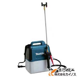 マキタ 充電式噴霧器 5L 18V ＜MUS054DWF＞ セット品  (バッテリBL1830B・充電器DC18WC付き)