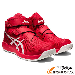 アシックス WINJOB CP120 001 クラシックレッド×ホワイト 22.5～28,29,30,31,32cm ＜1273A062＞(アシックス 安全靴 現場 作業 工場 運送 安全 足場)