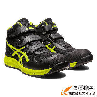 アシックス WINJOB CP216 001 ブラック×ネオンライム 22.5～28.29,30cm ＜1273A076＞(asics 限定色 安全靴 現場 作業 工場 運送 安全 足場)
