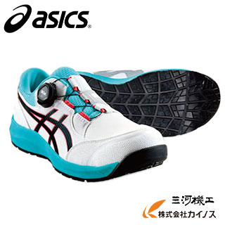 【ソックスプレゼント】アシックス WINJOB CP309 BOA 100 ホワイト×ブラック 22.5～28.29,30cm ＜1273A095＞(asics 限定色 安全靴 現場 作業 工場 運送 安全 足場)