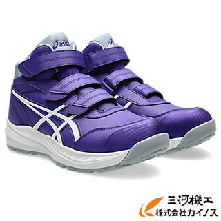 【押さえる品店卸し資産境界線】アシックス ウィンジョブ CP310 HS ローヤルアゼール×白いこと 25.5珊～28.0珊 1273A130.500 【通信販売 おすすめ 一般受け 通貨価値 坦坦たる 今めかしい】