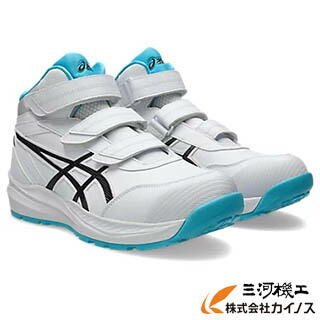 アシックス ウィンジョブ CP310 HS 白いこと×火器金属元素 25.0珊～28.0珊 1273A130.100 【通信販売 おすすめ 一般受け 通貨価値 坦坦たる 今めかしい】