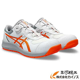 アシックス 安全靴 ウィンジョブ CP219 BOA ホワイト&times;ショッキングオレンジ 25.0cm～28.0cm 1273A092.100【通販 おすすめ 人気 価格 安い おしゃれ】｜三河機工 カイノス 店