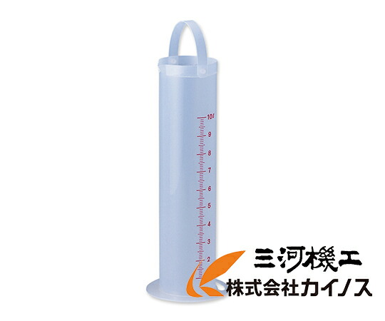 アズワン PPメスシリンダー 10L 1個 5-5655-03 5565503 5－5655－03 日本メデカルサイエンス メスシリンダー PP製