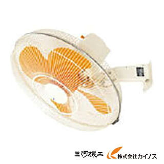 スイデン ウォール扇無段変速アルミタイプ 単相200V SF-45MV-2V-A SF45MV2VA 【 通販 おすすめ 人気 価格 安い おしゃれ】