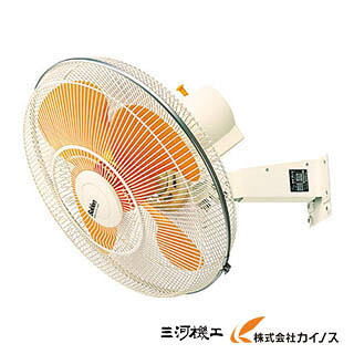 スイデン ウォール扇無段変速アルミタイプ SF-45MV-1V-A SF45MV1VA 【 通販 おすすめ 人気 価格 安い おしゃれ】
