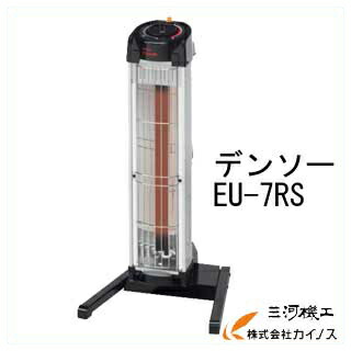 楽天市場】デンソー 遠赤外線ヒーター EU-20R 三相200V EU20R denso 