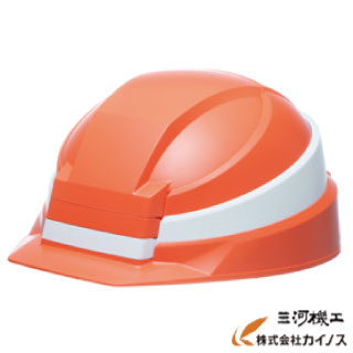 ★店卸し資産区分け【10個入り口・入口】 DIC 折りたたみ安全帽 IZANO2 オレンジ色/白いこと生産ライン ＜IZANO2 AA21-O/W KP＞【パウダーコンパクト 労働者階級用 成年者用 赤ちゃん用 全9色 登山 山登り 不仕合わせ 駆け込み寺 工事用 組み上げる 一こま用 ディック 一般受け 防災安全帽 折りたたみ】