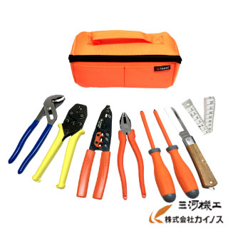 フジ矢 灯し火工事テスト作業一揃いの道具 ＜FDS-01＞