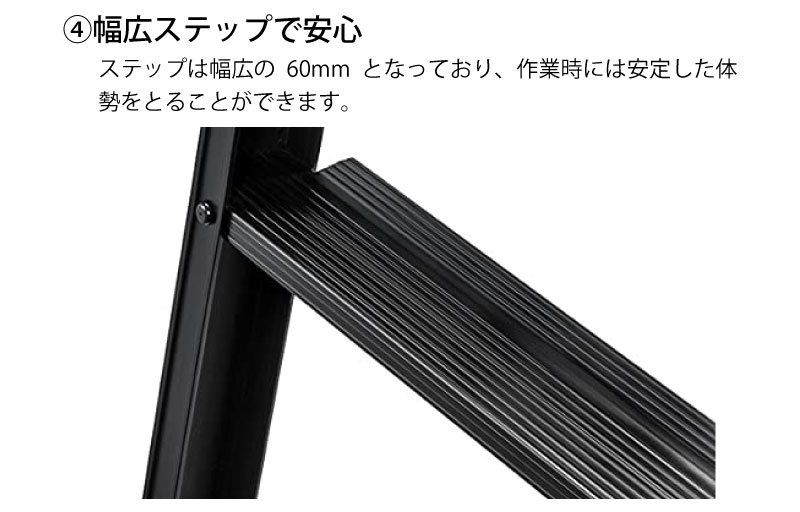 ハセガワ Black Label 続物 ハシゴ兼用伸縮脚立 Ryzb 15 長谷川製作 黒ん坊附票 下手人 かっこいい 格好良い 梯 脚立 I Surgical Com