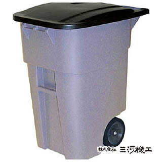 エレクター ブルートロールアウトコンテナ 189．3L グレー 9W2700-GRAY